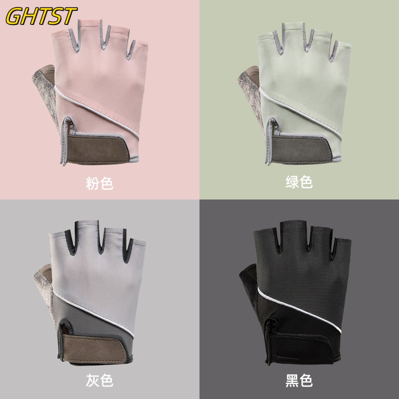 Weightlifting Gloves - Gants de fitness respirants pour hommes