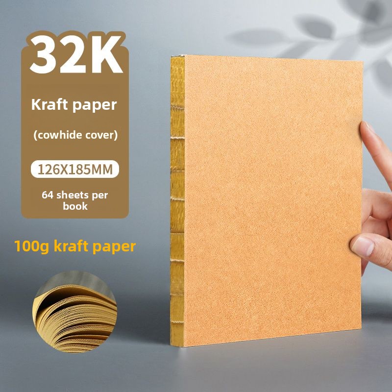 Bloc de dessin en papier kraft - Chalk Bag avis et prix