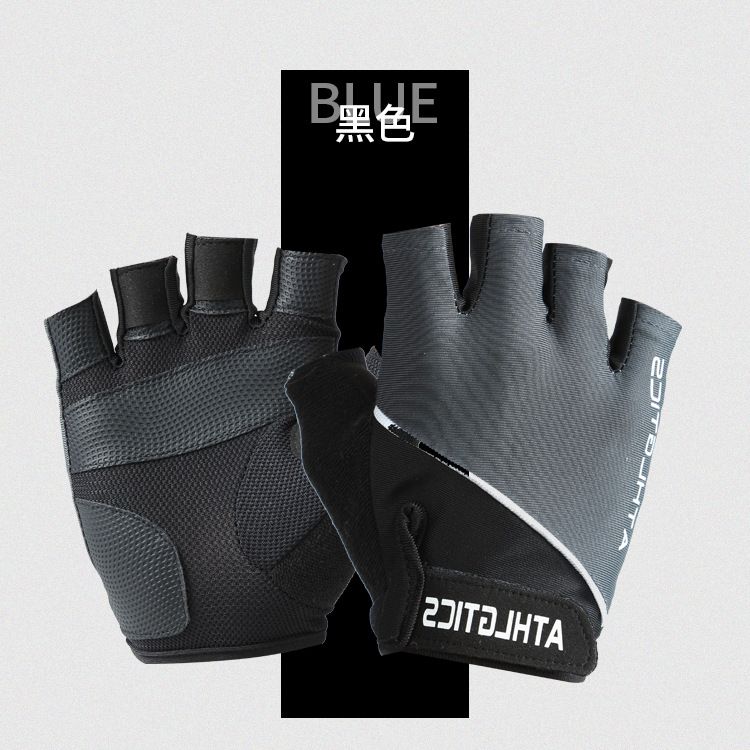 Gants de fitness respirants po - Weightlifting Gloves avis et prix