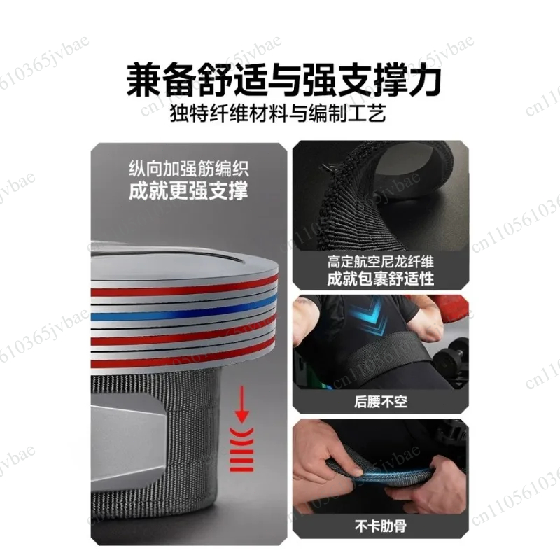 Ceinture de musculation pour h - Lifting Belt avis et prix