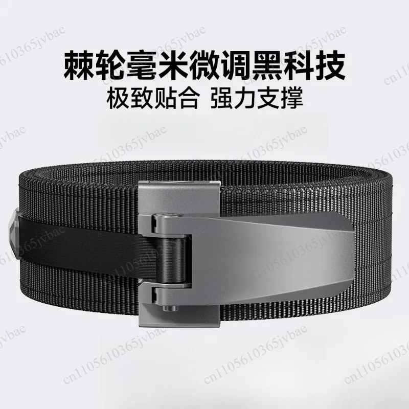 Ceinture de musculation pour h - Lifting Belt avis et prix