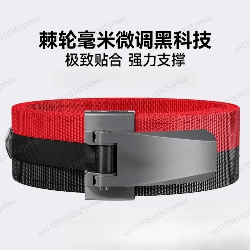 Ceinture de musculation pour h - Lifting Belt avis et prix