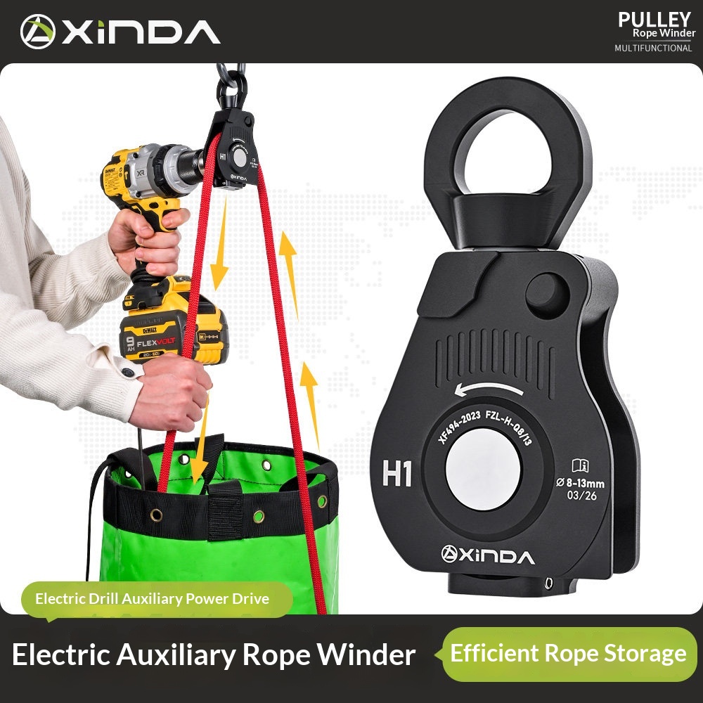 Tire-corde électrique Xinda, c - Rope Climb avis et prix
