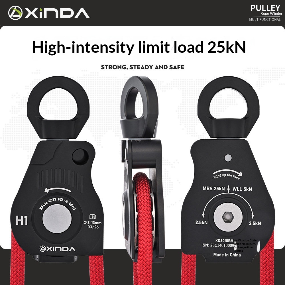 Tire-corde électrique Xinda, c - Rope Climb avis et prix