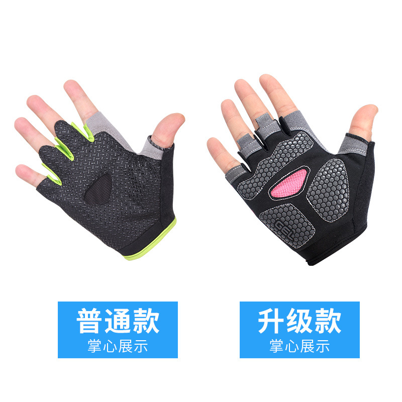 Gants de gymnastique respirant - Weightlifting Gloves avis et prix