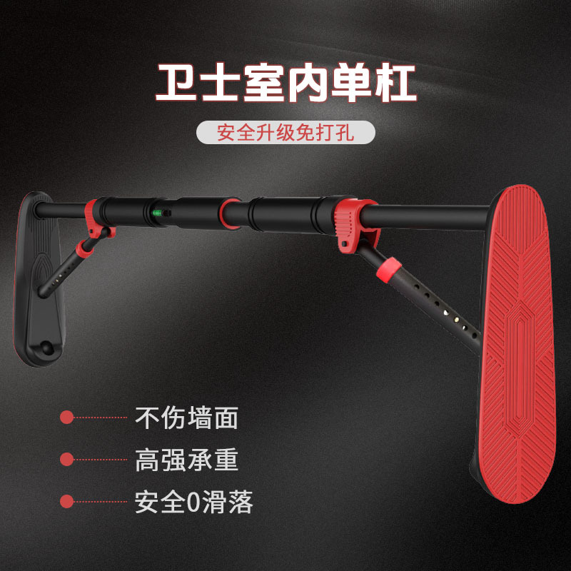 Barre de traction de porte ave - Pull Up Bar avis et prix